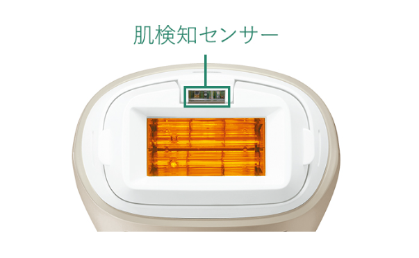 パナソニック光エステES-WP98の口コミレビュー！使い方や効果はある？