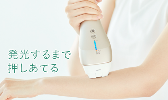パナソニック光エステES-WP98の口コミレビュー！使い方や効果はある？