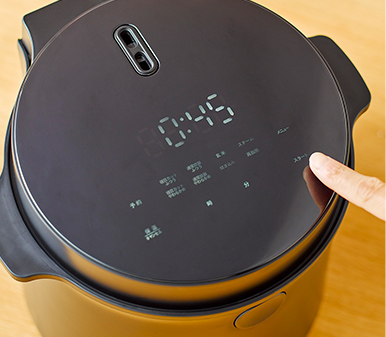 LOCABO糖質カット炊飯器ロカボの口コミレビュー！炊き方やまずいって本当？