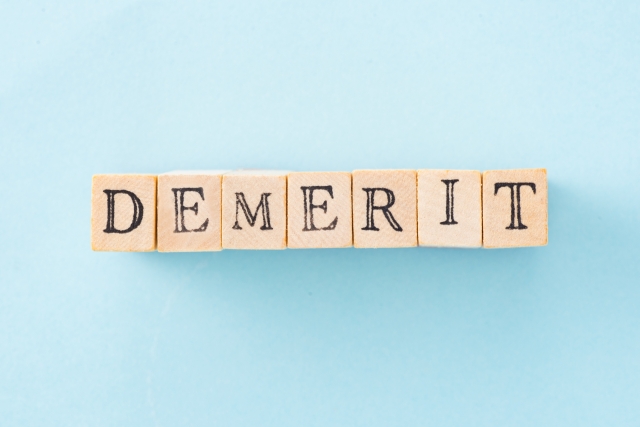 ヤーマンフォトケアの口コミレビュー!LEDは効果なしって本当?