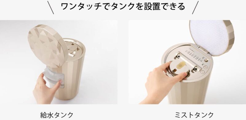 ヤーマンフォトケアの口コミレビュー!LEDは効果なしって本当?